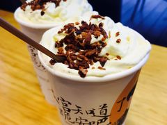 -茶颜悦色(岳麓山顶店)