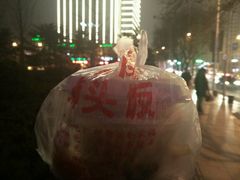 -青岛市图书馆