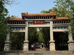 -青州市云门山风景区