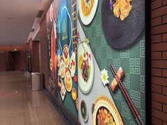 -葡珍轩冰室(虹桥机场T1店)