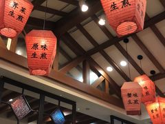 大堂-大壶春生煎(四川中路店)