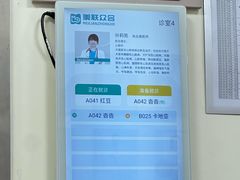 -美联众合动物医院·24h转诊中心