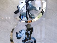 -TAIMING泰鸣东南亚餐厅(益华广场店)