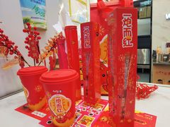 -CoCo都可(福州宝龙广场店)