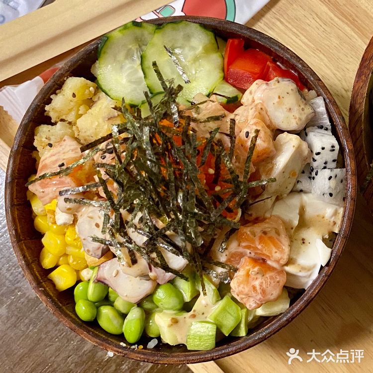 夏日波奇饭！一张机票把你送到夏威夷！