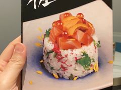 -鮨之佐壽司外賣店(氹仔市区店)