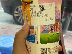 -一杯潮茶·专注潮汕茶饮(十二中创始店)