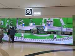 -gleeglee乐溢亦茶(朝阳大悦城店)