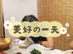 -鲁城往事(游客中心店)