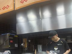 -Ramen满吉·豚骨拉面(丽园路店)
