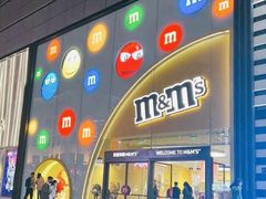 -m豆巧克力世界(上海世茂广场店)