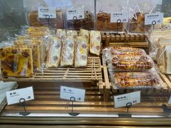 -爱上甜蜜蜜(田盛街店)