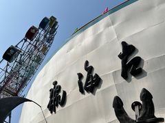 -西湖公园(鼓楼区)