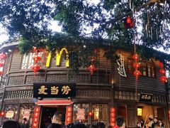 -麦当劳(南后街店)