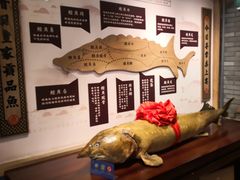 -胖姐渔村(中源大道店)