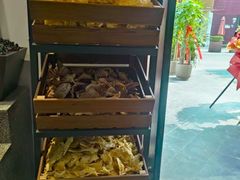 -恒生商业广场(上丰店)