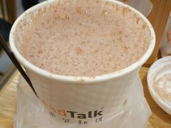 -BreadTalk面包新语·烘焙蛋糕(海岸城店)