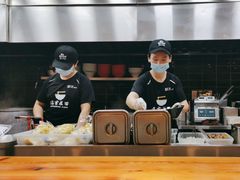 -Ramen满吉·豚骨拉面(丽园路店)