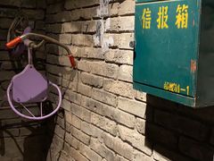 -和平菓局(王府井店)