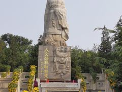 -翰园碑林