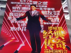 -华润深圳湾体育中心-“春茧” 体育馆