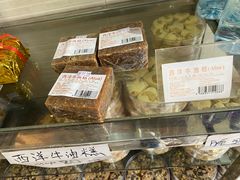 -金燕西洋牛油糕葡式食品