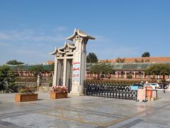 -华侨大学(厦门校区)