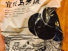 -鑫福楼农家菜