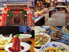 -黄三怪(无影山北路店)