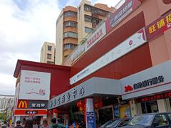 -净行天厨(莲塘总店)