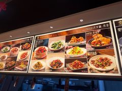 -八大碗·地道东北菜(白塔堡店)
