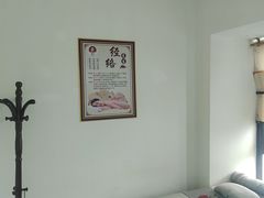 -张钰强中医正骨推拿连锁(华发商都店)