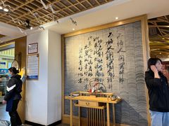 -品味泸沽湖•民族特色菜(大落水店)