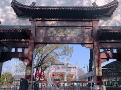 -东湖落雁景区