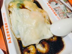 -红荔村肠粉(贝丽店)