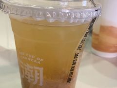 -一杯潮茶·专注潮汕茶饮(朝阳庄店)