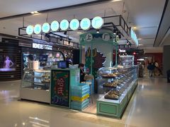 -上海哈尔滨食品厂(合生汇店)