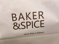 -BAKER&SPICE(国金中心商场店)