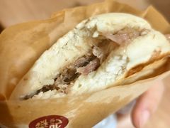 -樊记腊汁肉(竹笆市总店)