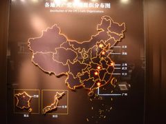 -中共一大纪念馆