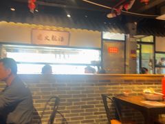 -广府乡下·饭庄(新港东路店)