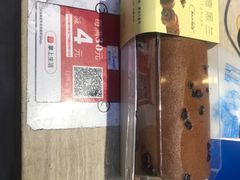 -都市甜心(印象城店)