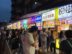 -WONDER ICE 萬得冰田(建設路总店)