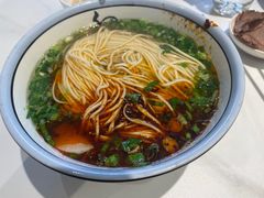 -兰州马子禄牛肉面(文景公园店)