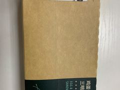 -星巴克臻选(深圳华强北茂业店)