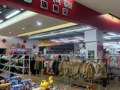 -韩国商品交易中心