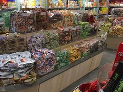 -周茉食品超市(北大街店)