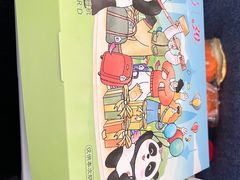 -颐而康·按摩·艾灸·足疗(南岸晶都店)