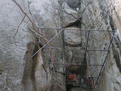 -崂山仰口游览区