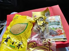 -宫品海参专卖店(黄浦老西门店)